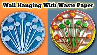 wall hanging with paper | paper origami | paper craft | paper crafts easy #viral #papercraft