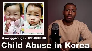 Jeongin Child Abuse Case in South Korea: Even BTS is Angry About This ll MiKorea