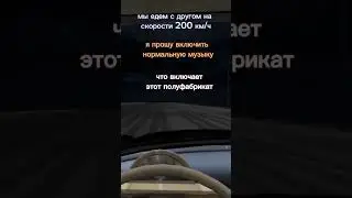 #criminalrussia3d