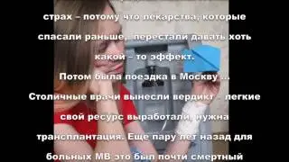 Яна Ужегова, 26 лет. Светлая память!  Будь счастлива Там, где ты теперь есть!