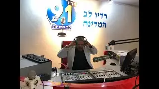 גלגול נשמות והעולם שמעבר