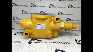 Клапан приоритета YXL-F250F-N 803004061 LW300F
