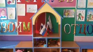 Я горжусь своим отцом!