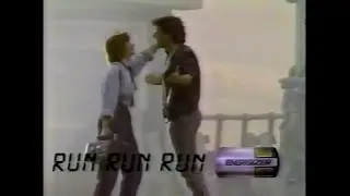August 24, 1987 commercials (Vol. 2)