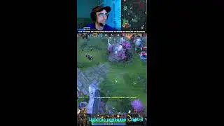 СТРИМ ДОТА 2 ШОРТС / DOTA 2 STREAM SHORTS / #shorts #шортс