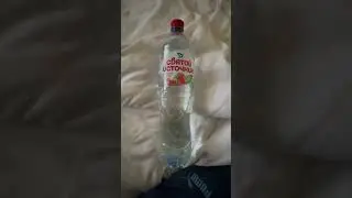 Вода святой источник со вкусом клубники. Мой отзыв. Меленчук Данила #меленчукданила #вода #нарзан