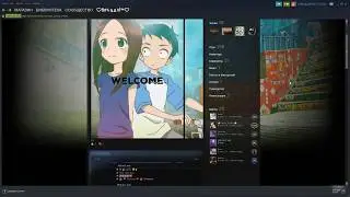 [2019] НАКРУТКА КОММЕНТАРИЕВ В STEAM БЕСПЛАТНО