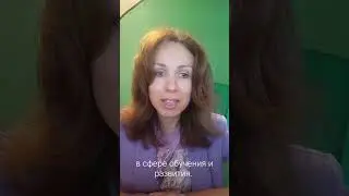 Лежнева Екатерина