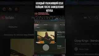 Вот из за этого я и люблю хойку  