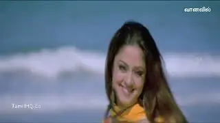 Pennae Neeyum Penna  | Pennae Neeyum Penna Song whatsapp status| Priyamana Thozhi | Love Status