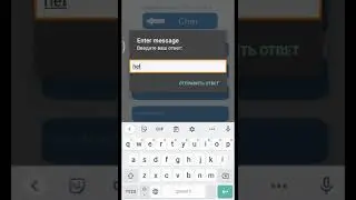 MultiChat Чат онлайн | pocket code online