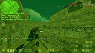Чит alternative hack Counter Strike 1.6