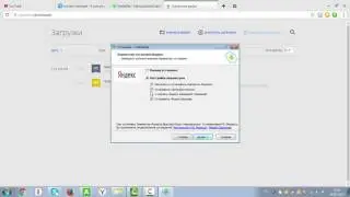 Где скачать любую игру? Безплатно И без вирусов.ОТВЕТ ТУТ!!