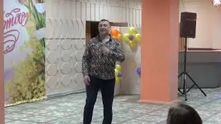 СЕРГЕЙ АНТОНЮК 2020 п ОРЛОВКА