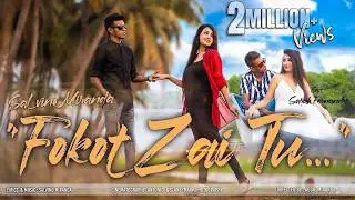 Fokot Zai Tu | SaLvino Miranda | New konkani Love Song 2021(Official Video) [HD]