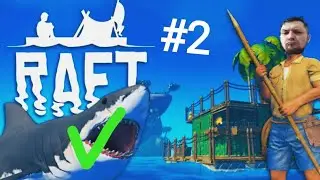 Raft 2021 • #2 РЫБАЛОЧКА - ИЗБАВИЛСЯ ОТ НАДОЕДЛИВОЙ АКУЛЫ - СЕТЬ ЛОВУШКА СУПЕР ПУШКА