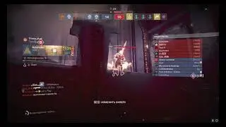 WTF, cheats or lags????