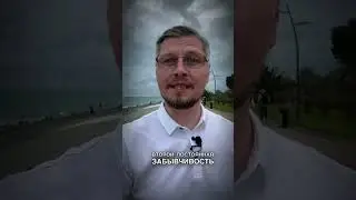 Ты думаешь это любовь, а тебя используют. #отношения #психология #тебяиспользуют