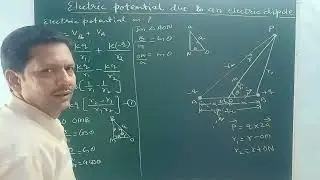 Electric potential due to an electric dipole. #class 12 #rbse #cbse #Physics 365