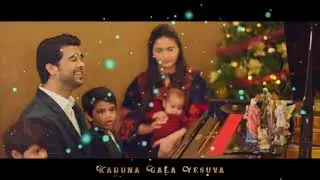 Raj Prakash Paul Songs||Jessy Paul||Junia Ariella Paul||The Lord's Church Songs||Christmas Songs