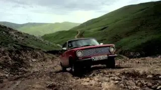 Гурбан