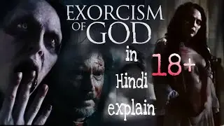 Exorcism Of God || in Hindi Explain || Horror Movie || Fitboy Studios