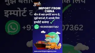 Your Trusted Partner for Seamless Imports from China to India! 🌟