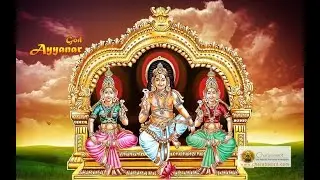 சொரிமுத்து அய்யனார் கோவில் பாடல்🙏பொதிகை நாதனே  புவி போற்றும் அய்யாவே 🙏போற்றி அய்யாவே சொரிமுத்தையாவே