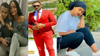 TIK TOK ETHIOPIAN FUNNY VIDEOS  COMPILATION ቲክቶክ ሀበሻ #3