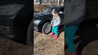 Ты колесо заклеил?