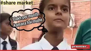 New trader in share market | every trader watch this video #sharemarket