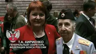 Николай Королёв. Бокс