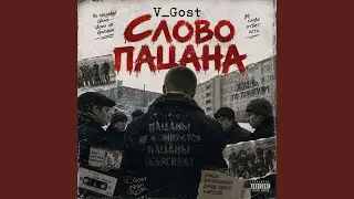 Тяжелая жизнь