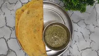 Protine नी भरपूर असा डोसा #newrecepie