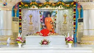 2020_05_05_AM_Live Prayers from Prasanthinilayam  - Radio Sai Live Stream