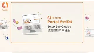 FeedMe Portal | Setup Sub Catalog