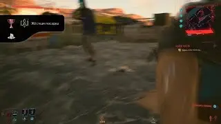Cyberpunk 2077