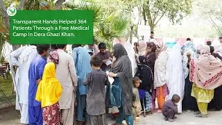 We Empowered the Needy in Dera Ghazi Khan with Free Healthcare