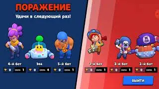Мод на БЕЗКОНЕЧНУЮ УЛЬТУ!!!