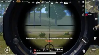 pUBG MOBILE