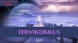 TERVIKLIKKUS // NV. Rodina