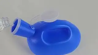 소변통
