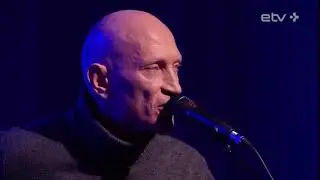 Tequilajazzz - Стратосфера (2018)