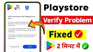 Play store verify purchase with fingerprint or face | Verify purchase with fingerprint or face