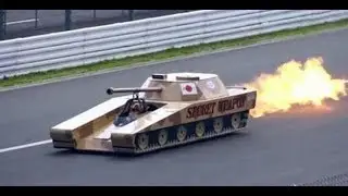 The 12kph WT experience