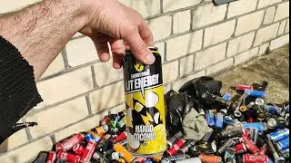 ЧАСТЬ ПЕРВАЯ  ДАГЕСТАН АЛЮМИНИЕВЫЕ БАНКИ 2024 ГОД