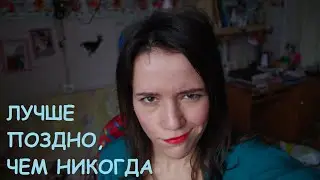 ✶ ✷ ✸Гринч ТЭГ ✶ ✷ ✸
