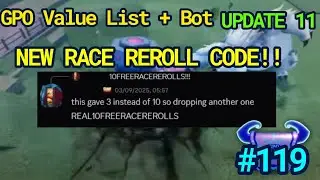 NEW GPO VALUE LIST UPDATE 11 