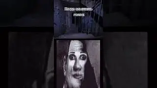 слышишь голос: