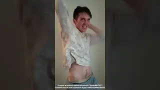самопробы(витамин)
